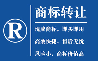 银川常说的商标种类和商标分类是不是一回事?